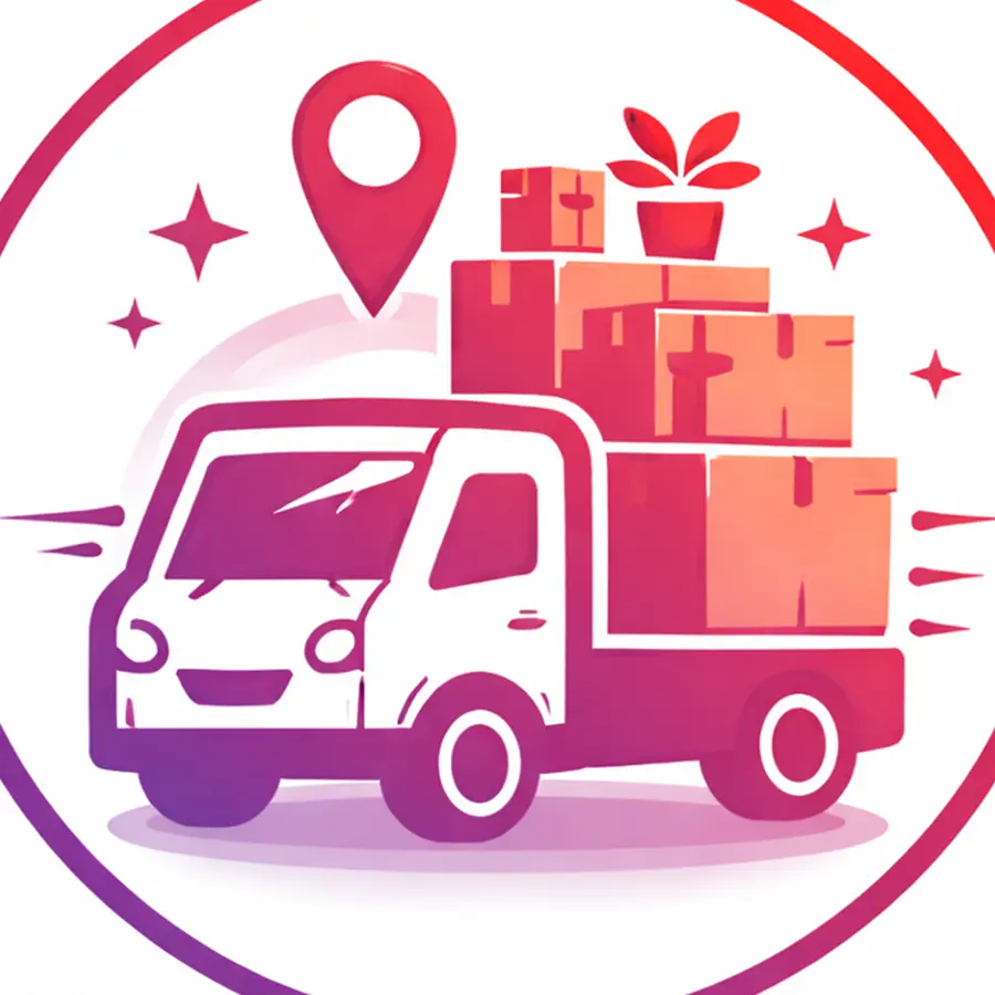 শিফটিং ও লজিস্টিকস