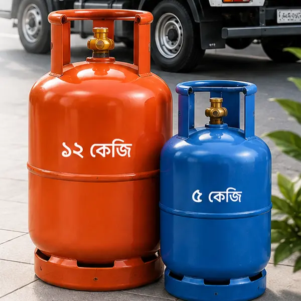 গ্যাস সিলিন্ডার ডেলিভারি