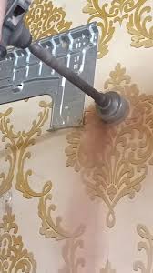 কোর কাটিং সমন্বয়